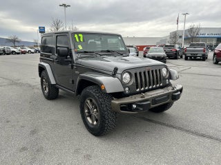 2017 Jeep Wrangler 75th Anniversary
