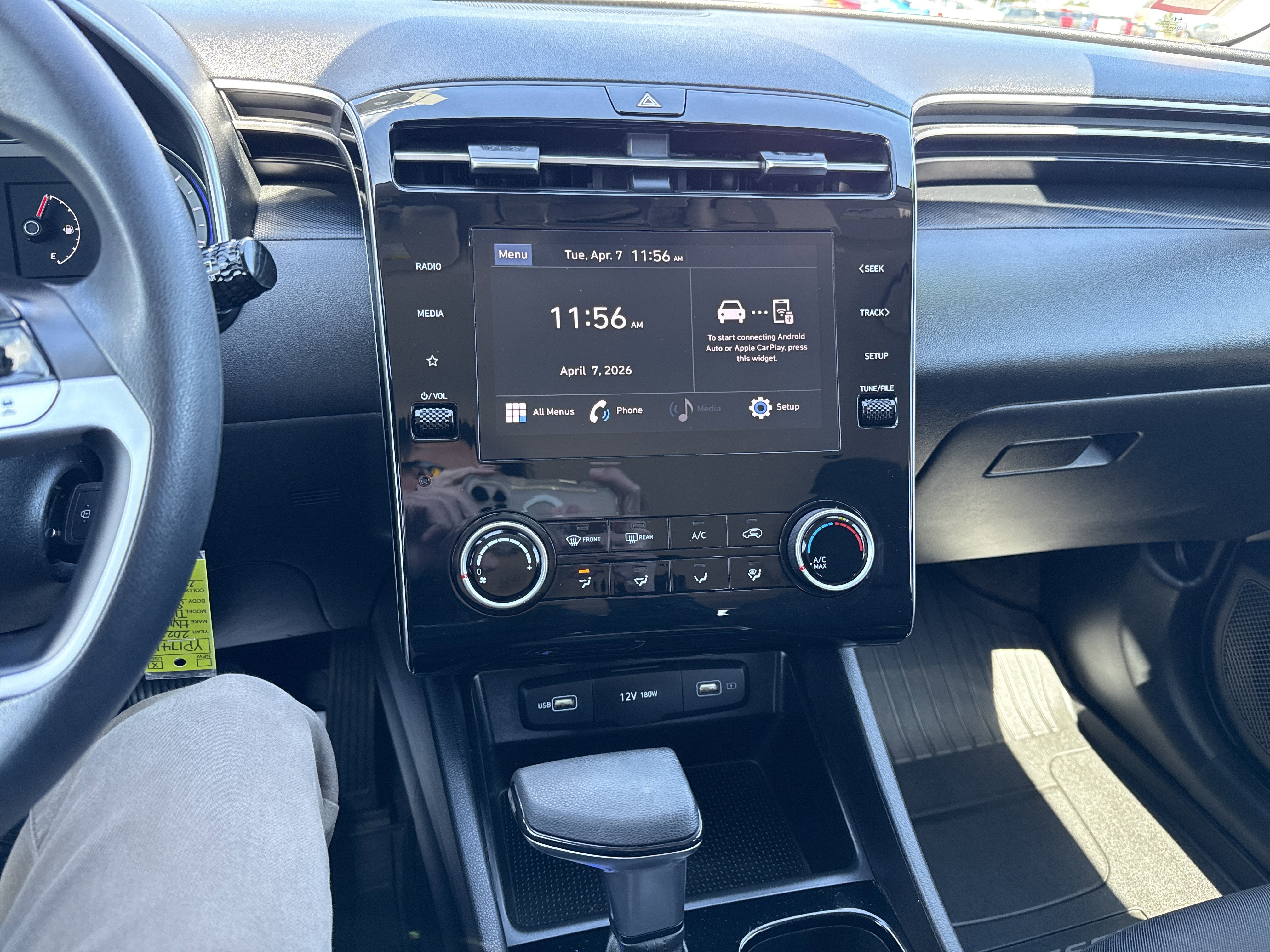 2023 Hyundai TUCSON SE