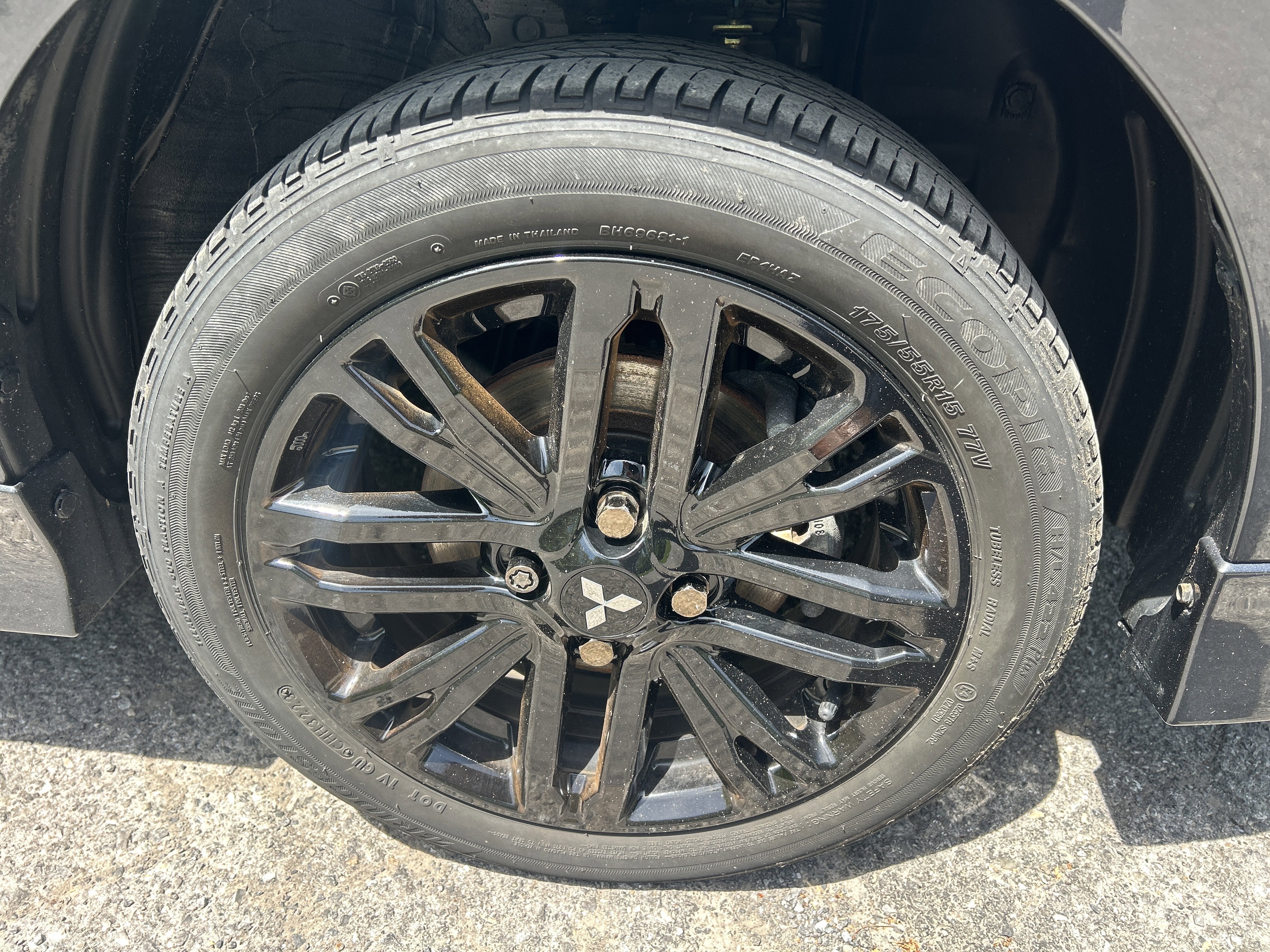 2024 Mitsubishi Mirage G4 Base