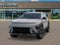 2027 Hyundai KONA SEL Premium