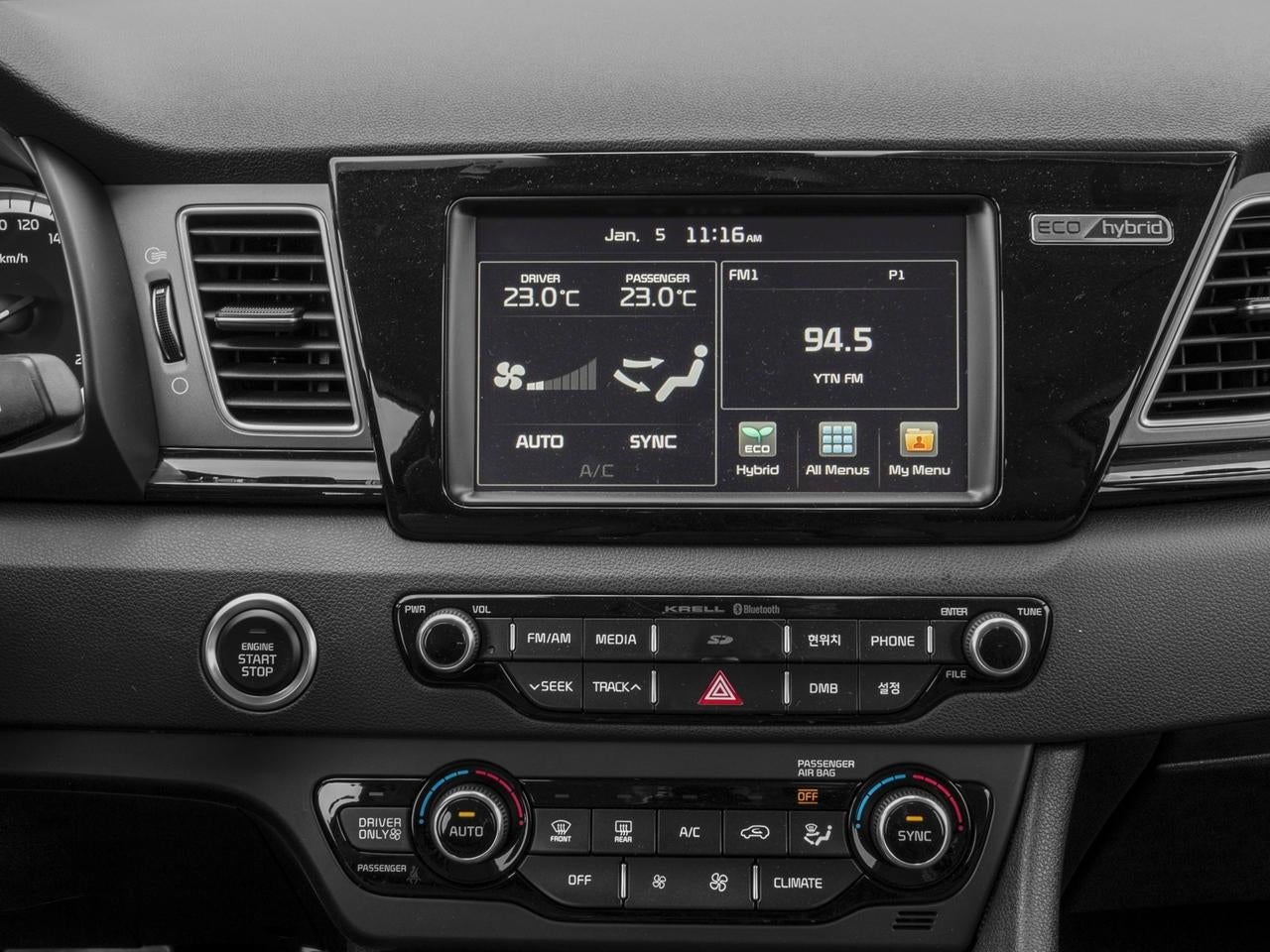 2017 Kia Niro EX FWD